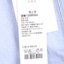 椿上椿  春 服装 女上装 女款风衣 12099362