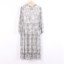 赛斯特EASTSISTER  春夏 服装 女裙装 连衣裙 ZJSY24230