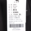 超斯特CHAOSITE  春 运动户外 运动服 户外风衣 83985