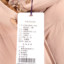LINNIE.Z  冬 服装 女上装 女款羽绒服 LDO02SY5701