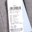 水孩儿  秋冬 母婴儿童 童装 儿童裤装 SHQQGD26CK214