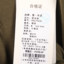 墨布语  夏 服装 女裙装 连衣裙 8A6706QT