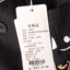 竹丽叶  秋 内衣/睡衣/基础打底/袜子 睡衣/居家 睡衣/居家服套装 ZLY7107男