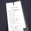 罗宾斯坦ROBBINSTEIN 2025 不分季节 服装 男上装 男士夹克 5025W6526-30