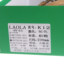 劳拉LAOLA 2025 秋 鞋靴 女鞋 女士休闲鞋 K12