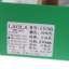 劳拉LAOLA 2025 夏 鞋靴 女鞋 女士单鞋 1536