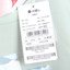 水孩儿 2025 秋 母婴儿童 童装 儿童运动服/卫衣 SHTQBD01CQ012