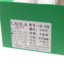 劳拉LAOLA 2025 夏 鞋靴 女鞋 女士单鞋 16-99
