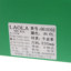劳拉LAOLA 2025 秋 鞋靴 女鞋 女士单鞋 6610352