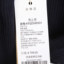 椿上椿 2025 秋 服装 女上装 女款针织衫/毛衣 65QZ260531
