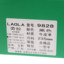 劳拉LAOLA 2025 春 鞋靴 女鞋 女士单鞋 9828