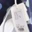 黛英  秋 服装 女上装 女款衬衫 SAN3044