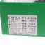 劳拉LAOLA 2025 不分季节 鞋靴 女鞋 女士单鞋 A928
