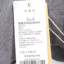 椿上椿 2025 秋 服装 女上装 女款针织衫/毛衣 65QZ260531