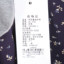 语色 2025 夏 服装 女式套装 女式套装 25-Y32