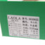 劳拉LAOLA 2025 秋 鞋靴 女鞋 女士单鞋 6650655