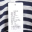 语色 2025 秋 服装 女式套装 女式套装 2562