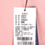 超斯特CHAOSITE 2025 秋 运动户外 运动服 抓绒衣 Z96628