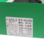 劳拉LAOLA 2025 秋 鞋靴 女鞋 女士单鞋 6610352