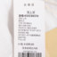 椿上椿 2025 夏 服装 女上装 女款衬衫 65XC98570