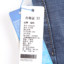 Ford福特 2025 冬 服装 男下装 男士牛仔裤 20250203