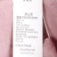椿上椿 2025 夏 服装 女上装 女款衬衫 75XC87263F