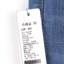 Ford福特 2025 冬 服装 男下装 男士牛仔裤 20250386