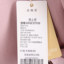 椿上椿 2025 秋 服装 女上装 女款衬衫 65QC25703