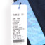 Ford福特 2025 冬 服装 男下装 男士休闲裤 20258125