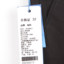 Ford福特 2025 冬 服装 男下装 男士休闲裤 20250013