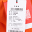 SCALER 2025 春 运动户外 运动服 冲锋衣 F2826D09