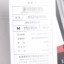 SCALER 2025 秋 运动户外 运动服 软壳衣 F5716994