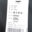 超斯特CHAOSITE 2025 冬 运动户外 运动服 户外风衣 92843