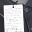 ORVILLE 奥维利 2025 不分季节 服装 男上装 男士T恤 T2F1372