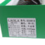 劳拉LAOLA 2025 秋 鞋靴 女鞋 女士休闲鞋 X5C5009-19