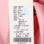 墨布语 2025 秋 服装 女上装 女款卫衣 86586Z