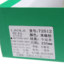 劳拉LAOLA 2025 春 鞋靴 女鞋 女士休闲鞋 72512
