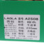 劳拉LAOLA 2025 不分季节 鞋靴 女鞋 女士休闲鞋 A2508