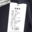 琴玛QINMA 2025 不分季节 服装 女式套装 女式套装 25-T6201