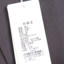语色 2025 秋 服装 女裤装 女款休闲裤 K8821