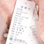 璐薏丝LOOIES 2025 秋 服装 女上装 女款针织衫/毛衣 9702