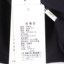 语色 2025 秋 服装 女上装 女款针织衫/毛衣 2536-571
