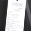 平安犀牛PAT 2025 秋 运动户外 运动服 运动T恤 X153080011