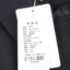 琴玛QINMA 2025 秋 服装 女上装 女款风衣 25-FY9721