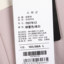超斯特CHAOSITE 2025 秋 运动户外 运动服 运动外套 R97812