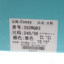 Usexy 2025 不分季节 鞋靴 女鞋 女士休闲鞋 352WQ82