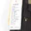曼得露Man De Lu 2025 春 服装 女裤装 女款休闲裤 492-900