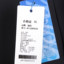 Ford福特 2025 冬 服装 男上装 男士夹克 JK15502523