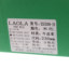劳拉LAOLA 2025 秋 鞋靴 女鞋 女士单鞋 X5C5009-19