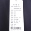 璐薏丝LOOIES 2025 秋 服装 女上装 女款风衣 8672